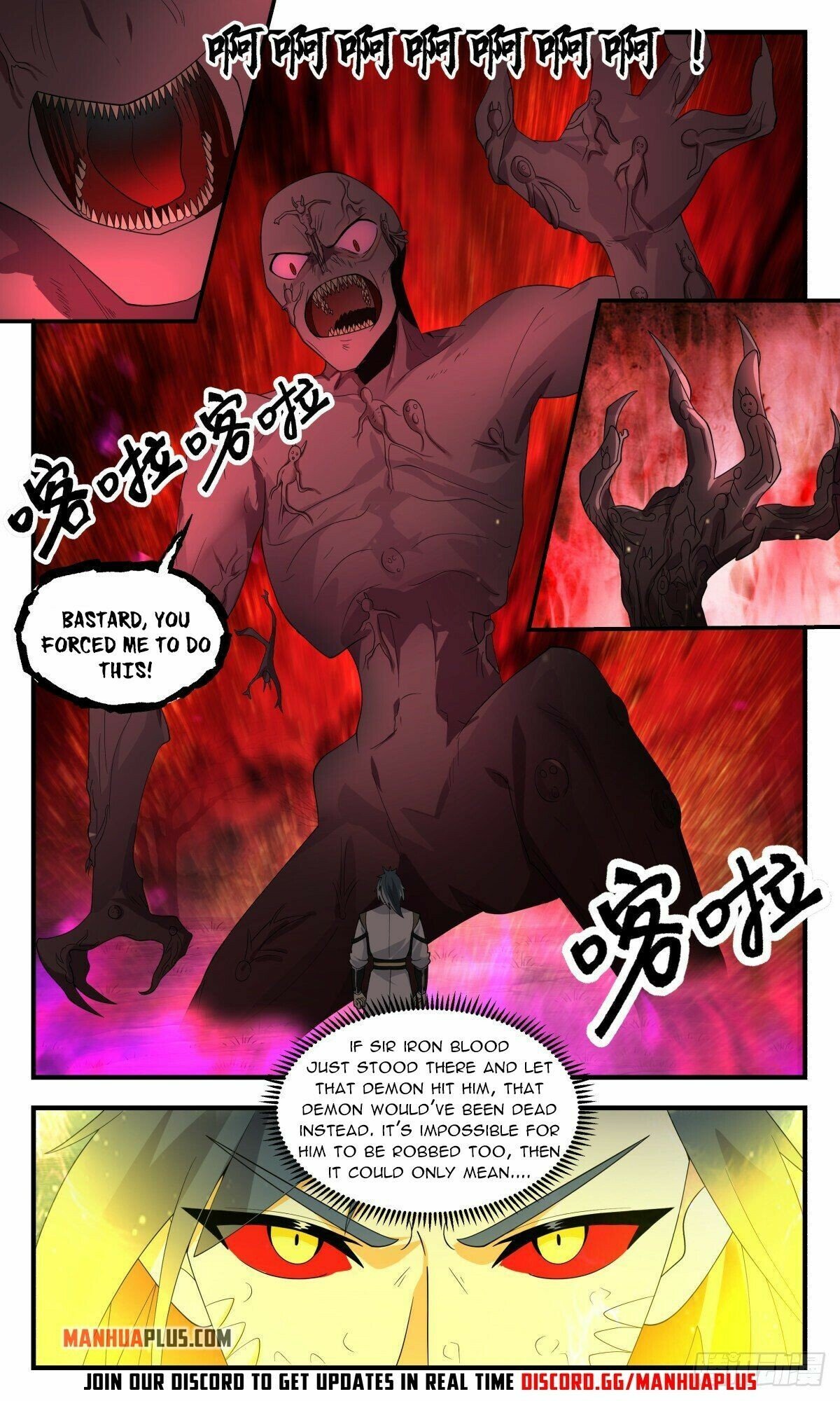 Martial Peak, Chapter 2491 image 11